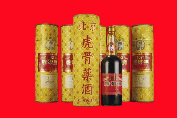 横县区回收骨酒.jpg